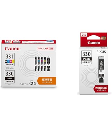 Amazon.co.jp: キヤノン Canon 純正 インク BCI-331+330/5MP